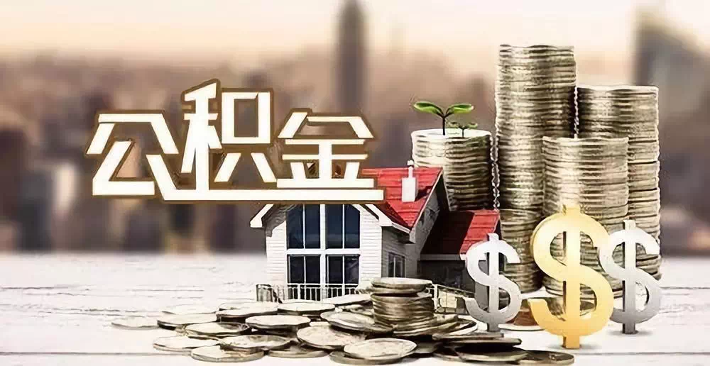 杭州市临安区大额周转资金需求. 企业资金周转. 资金周转解决方案