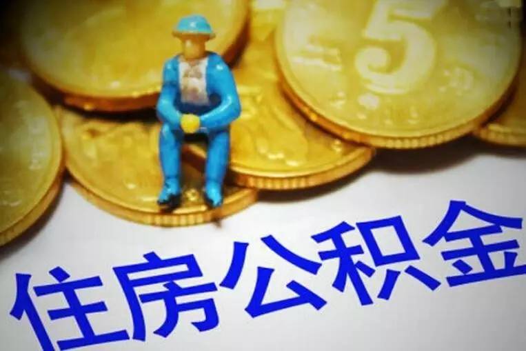 杭州市临安区私人资金. 私人资金来源. 私人资金投资