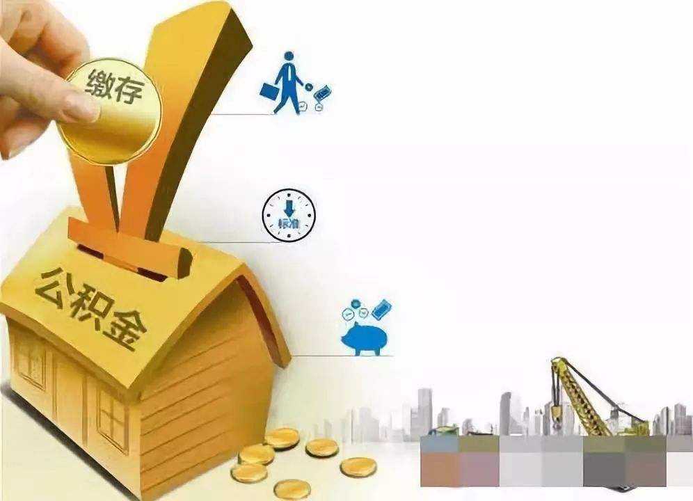 杭州市临安区急用钱怎么办. 资金紧张如何解决. 解决资金问题的方法